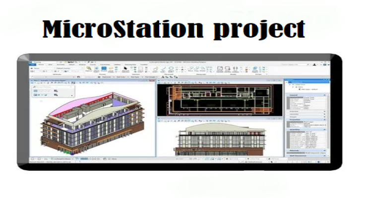 Do MicroStation project